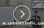课程名称：《集合行为及其传播机制》