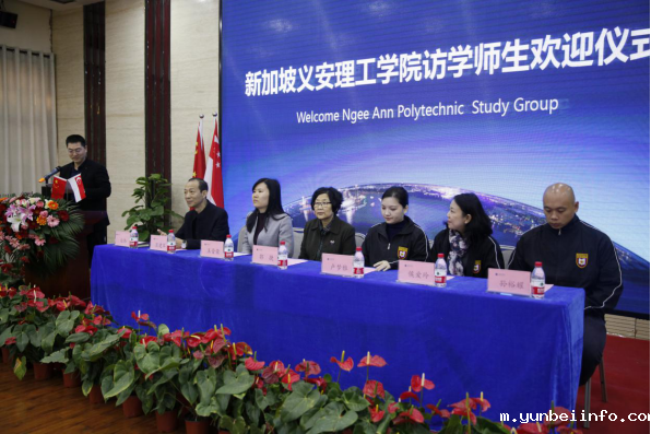 新加坡义安理工学院师生来我校访学交流